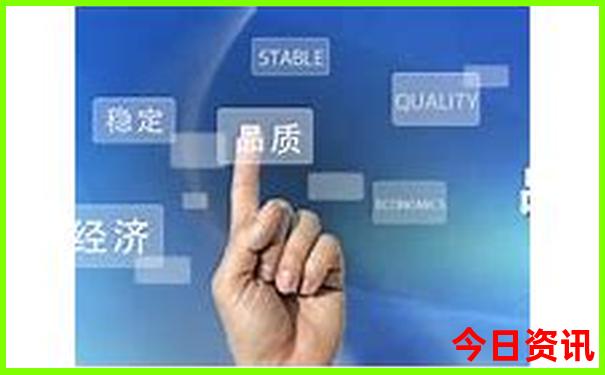 北京晚上可以去的景点